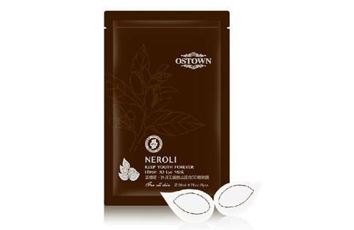 欧诗顿化妆品视觉营销解析 产品图片与店铺装修图片的协同设计