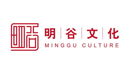 北京明谷文化与明瑞文化 双星辉映，赋能首都文化发展新格局