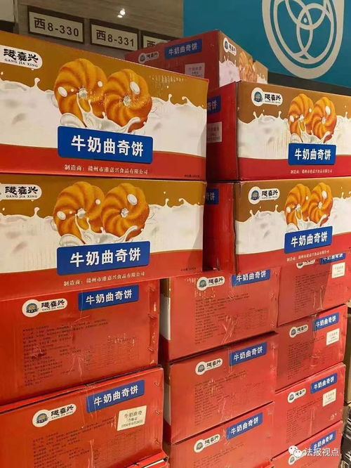 赣州港嘉兴食品公司饼干现黑色异物，消费者维权受阻