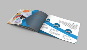 2017 明瑞文化产品手册